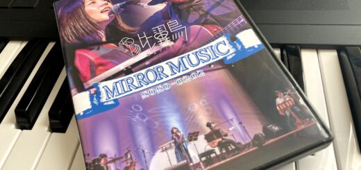 ライブマスタリング　比翼鳥DVD