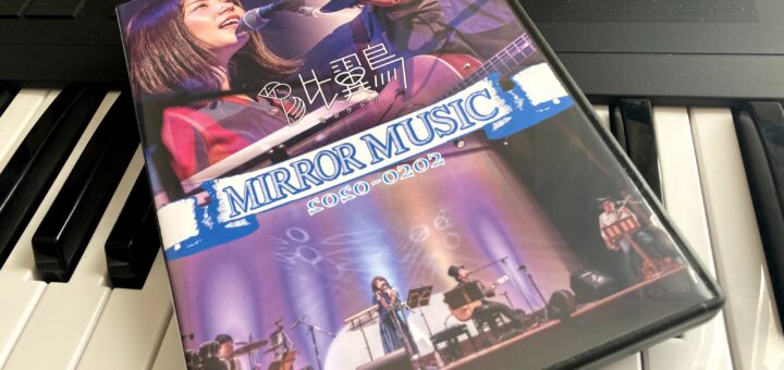 ライブマスタリング　比翼鳥DVD